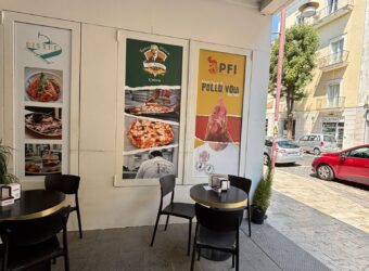 FITTO RAMO D’AZIENDA Caserta-Corso Trieste