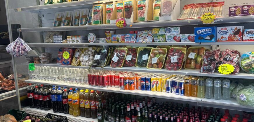 CESSIONE ATTIVITA’ MACELLERIA Villaggio Coppola CESSIONE ATTIVITA’ MACELLERIA Villaggio Coppola