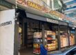 CESSIONE ATTIVITA’ COLONIALI Marano-Via Baracca
