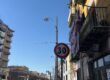 CESSIONE ATTIVITA’ PIZZERIA Napoli-Via Nuova Poggioreale