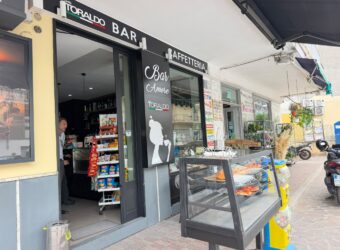 Qualiano – Via Santa Maria a Cubito cessione attività  bar